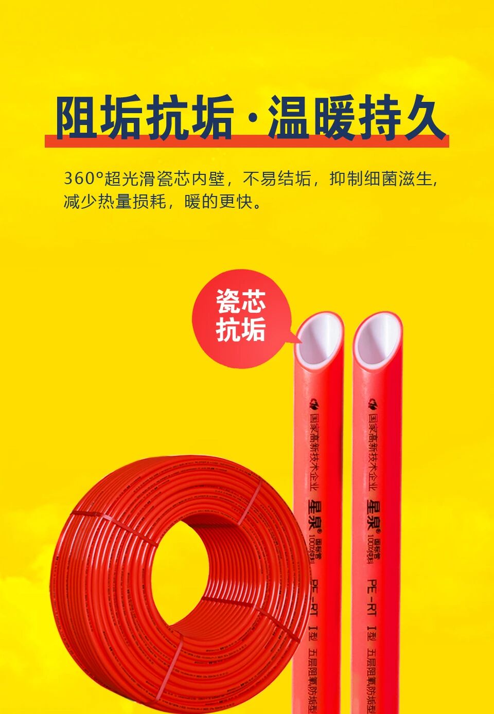 微信图片_2025-11-26_162608_464 - 副本 (2).jpg